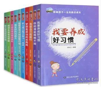 记者:英力士已选好滕哈赫替代者,他的引援令人感到困惑