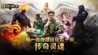 来夫妻之间为什么会有矛盾?,和蜗牛一起解答问题吧!