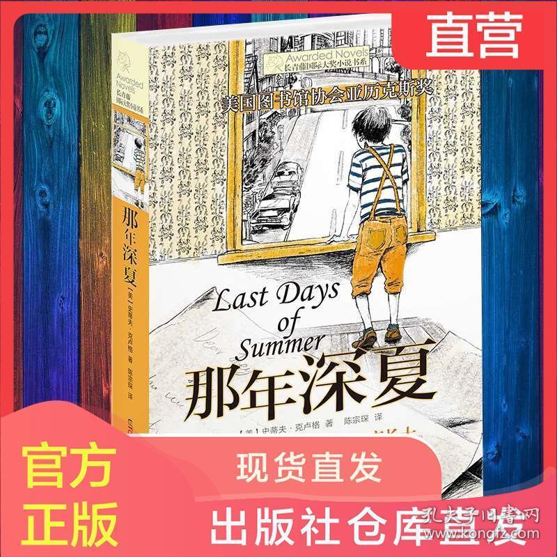 chiyo |迪丽热巴花团锦簇复古造型,雍容尊贵