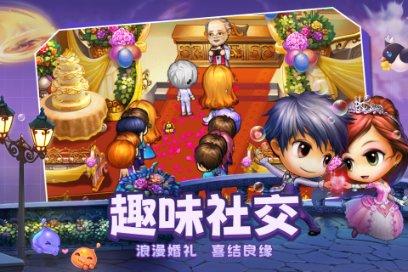 你是在哪个瞬间,爱上了镇坪?