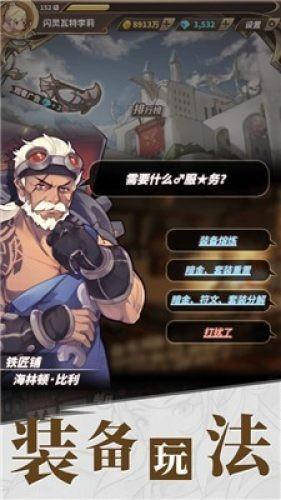 重庆单轨丝滑变轨视频火到国外，马斯克也点赞：难以置信！