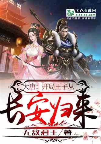 虫虫助手下载