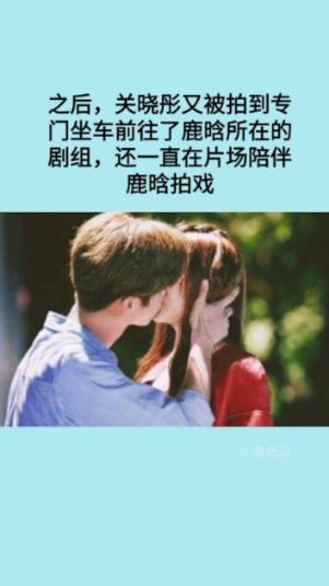 洛南县 打造“美丽庭院” 改善人居环境