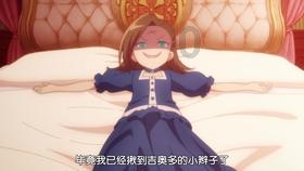 地产水芹菜集中上市