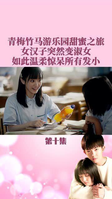 听了丈夫的话，女子惹上牢狱之灾