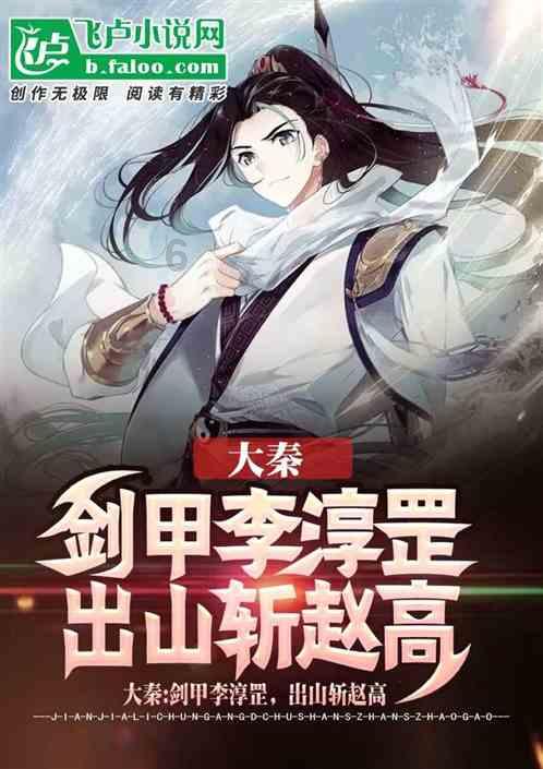 逗小猴开心系列189