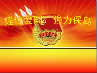 全民烧脑3去广告版