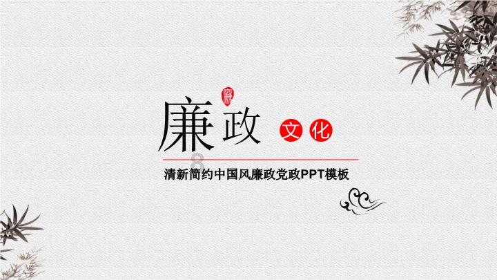 筑路架桥建高铁 老区发展添动力