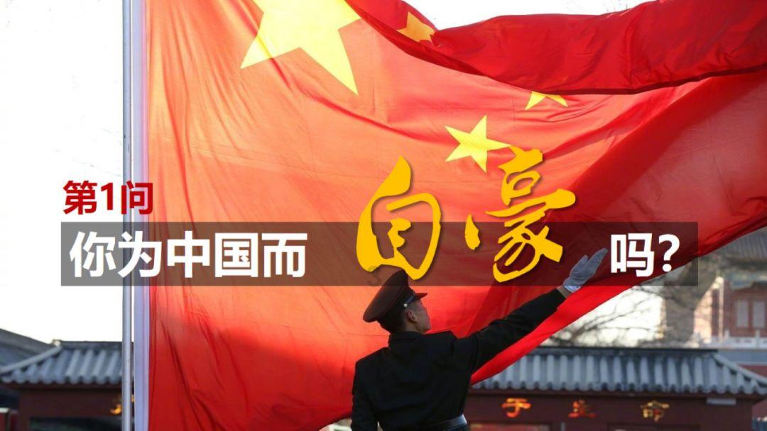 汕头市“百千万工程” 应知应会知识点，get起来！