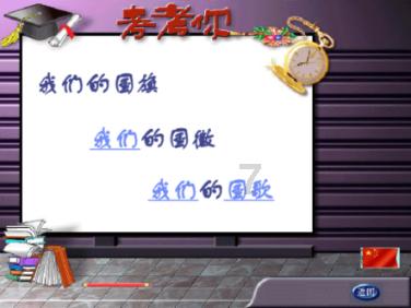 忻州最低1780元,你达标了吗?