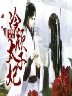 《幻兽帕鲁》金矿采集点位分享