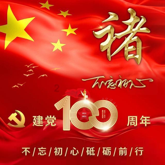 《金手指》将延长上映至2024年2月29日，累计票房超4亿