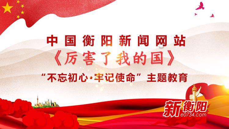 跟老公八年了，儿子六岁了，没房没车没存款，好穷，我想跑路了，怎么办？游戏画面