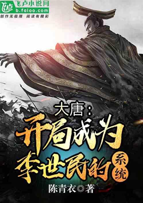 史提芬填色书