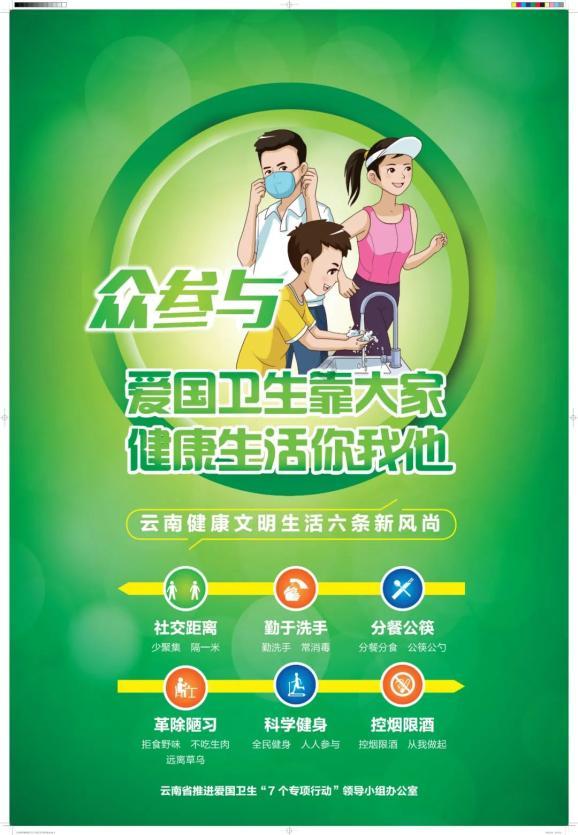 指南针去年净利降近8成至0.73亿元 股价跌1.74%