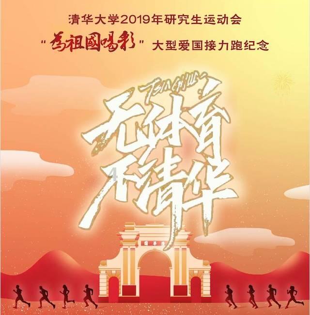 燃烧吧大脑装瓶子游戏