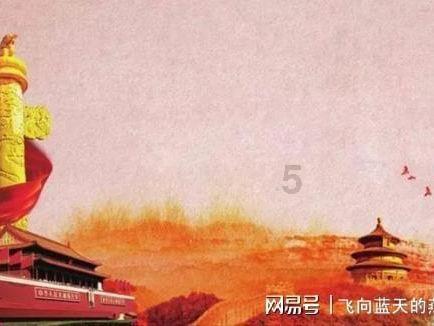 长城gmc将进入澳大利亚、新西兰、中国三个新市场