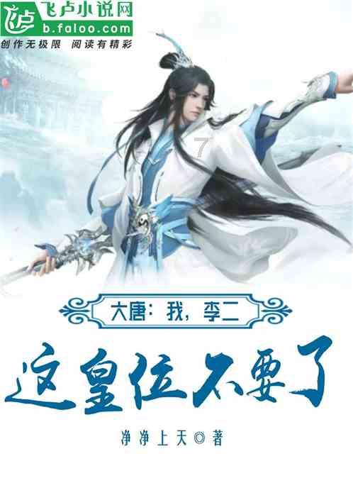 逗小猴开心系列191