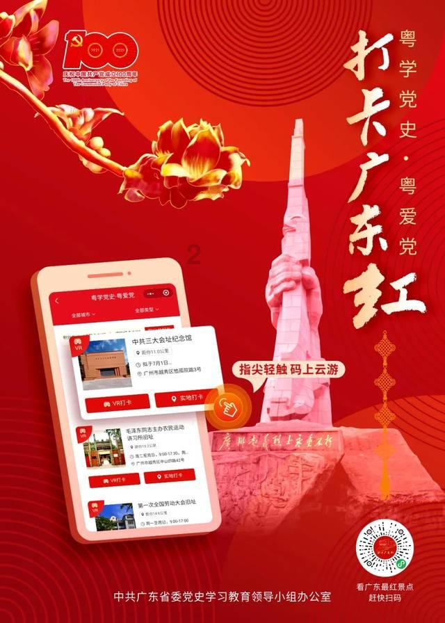《仙剑四》3位女主3种结局，韩菱纱略显遗憾，柳梦璃圆满收场