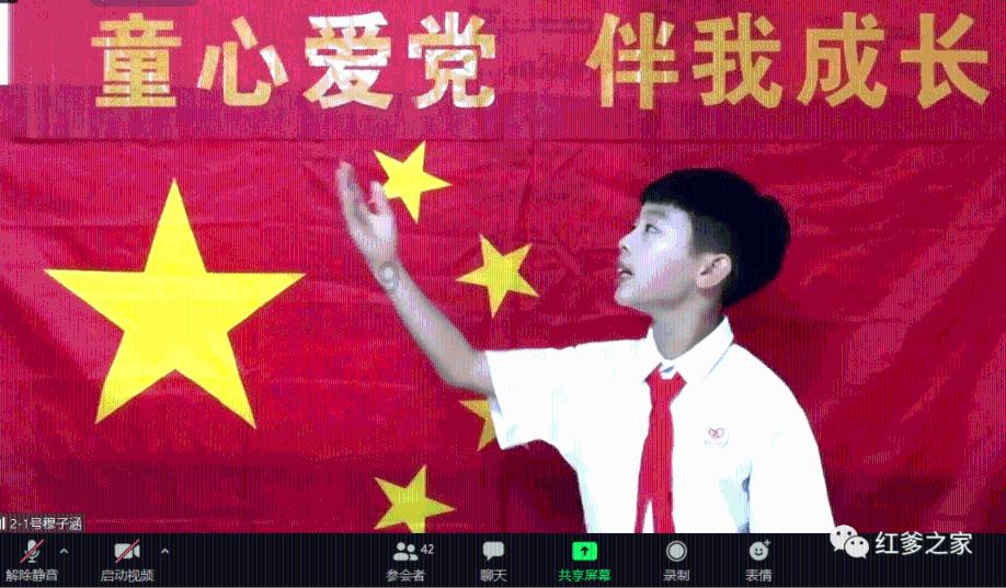 憨豆先生趣味拼图