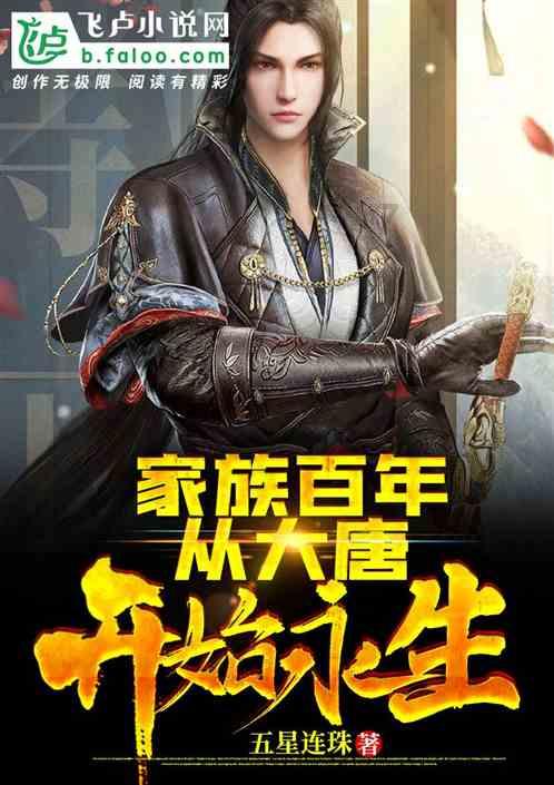 搬家服务