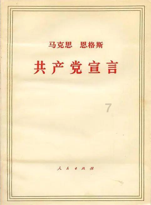 小艾比当海军