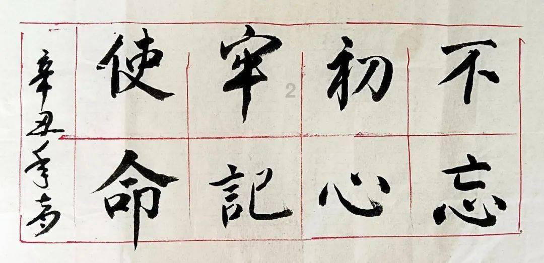 设计完美婚礼蛋糕