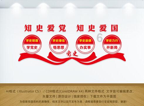 拯救穆尔小马