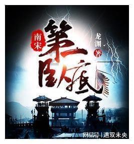多系统萎缩是什么？