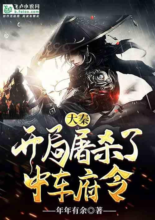 重庆首发直达土耳其伊斯坦布尔中欧班列