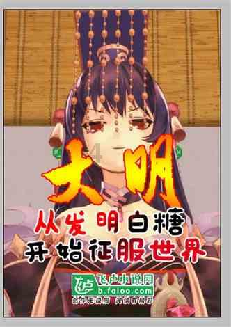 内蒙古自治区总工会慰问宣讲团赴鄂尔多斯开展慰问宣讲活动