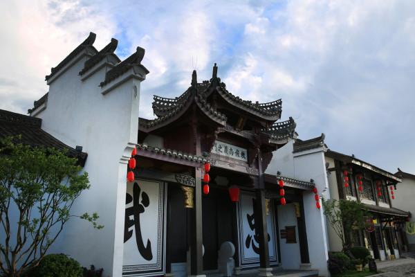 优雅的咖啡店