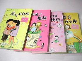 西娄子村有了共富“金”葫芦