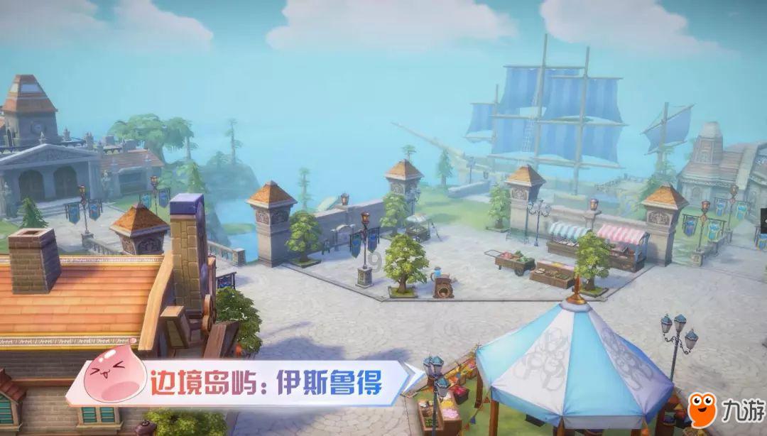使命召唤OL