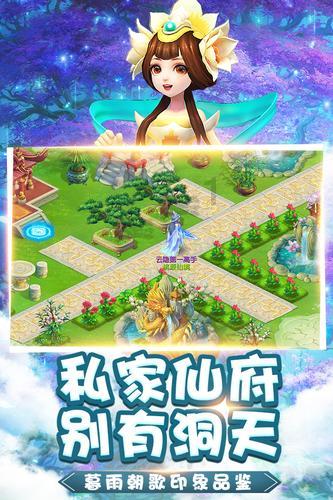 美国末日